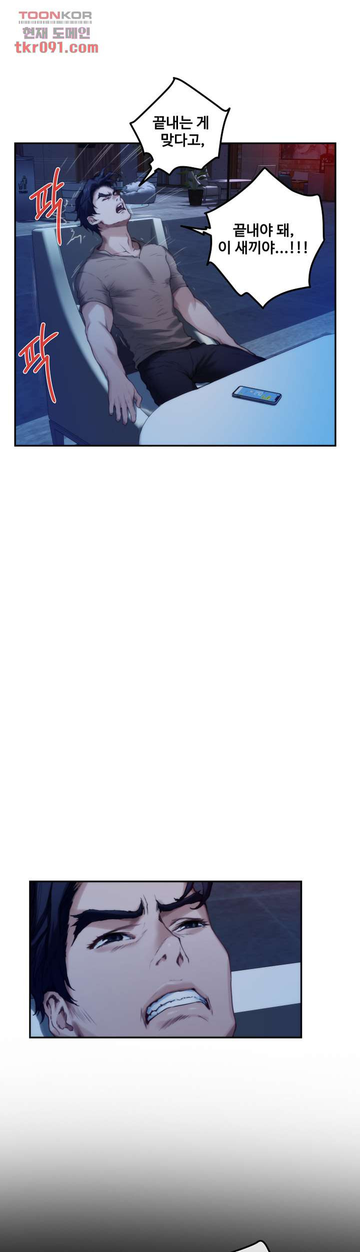 1648180561615pkt8dttzirl.jpeg