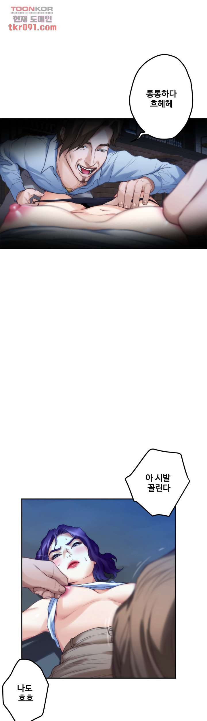 1648180572076up16rznlufn.jpeg