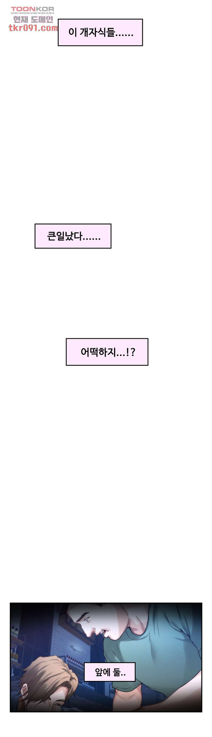 1648180572282iat2x6a0fwq.jpeg