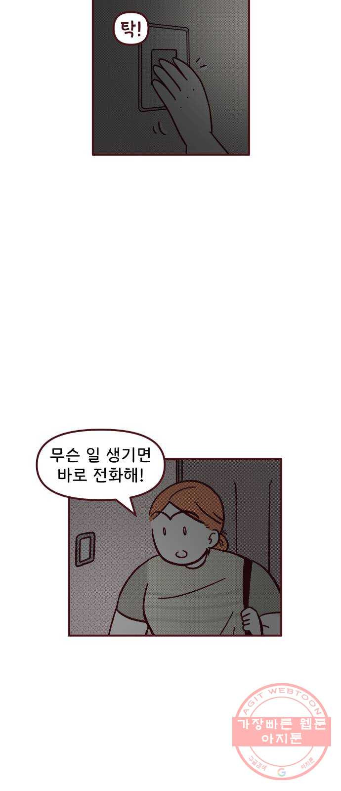 1648179563738cb2xfskkwss.jpeg