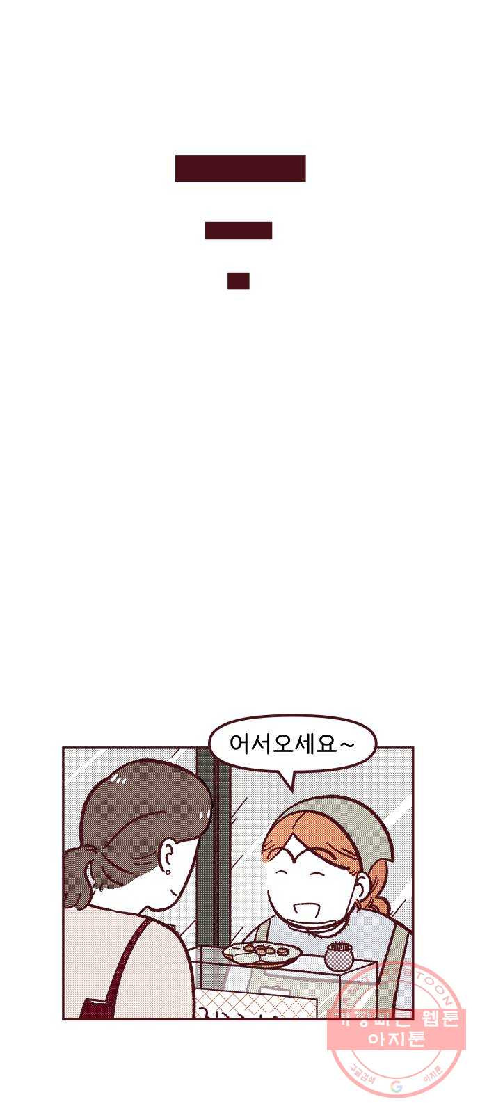 1648179569469d76q4miwon4.jpeg