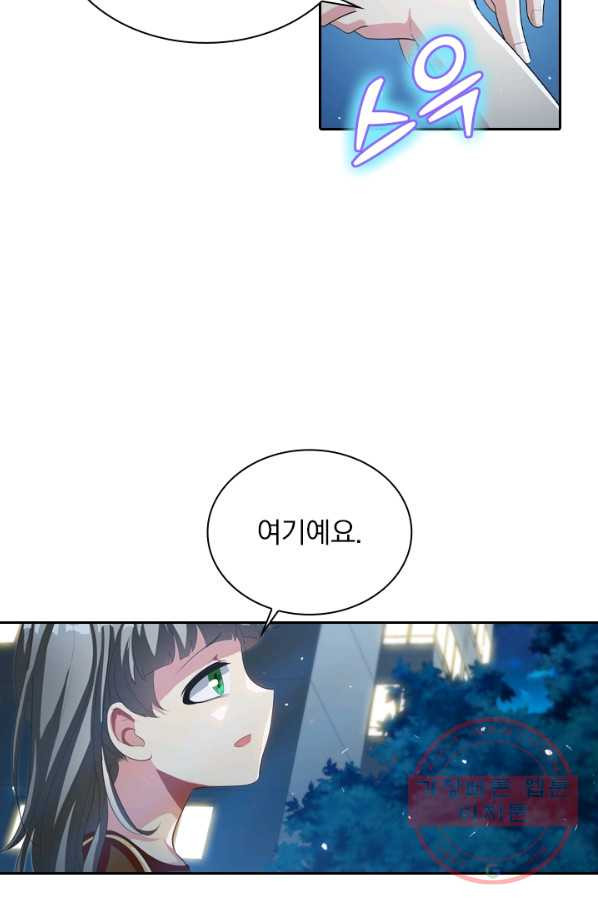 164817772495002snoqbxoaf.jpeg