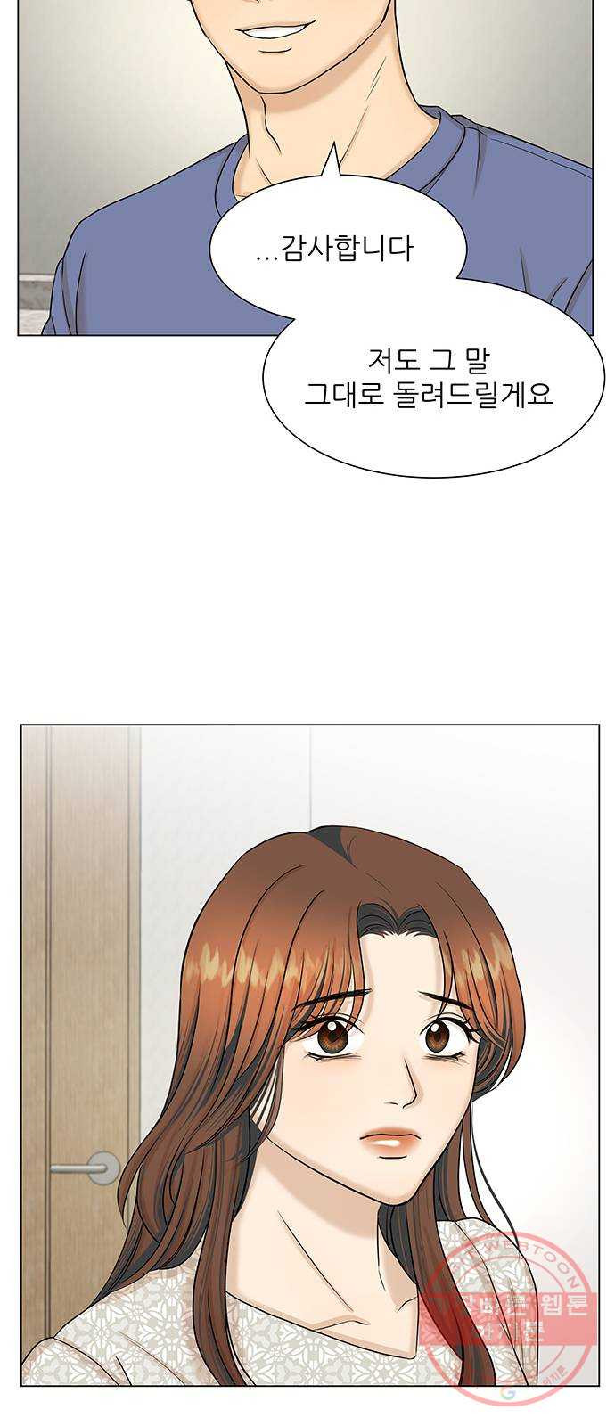 1648179639737xjwy4m1a3ug.jpeg