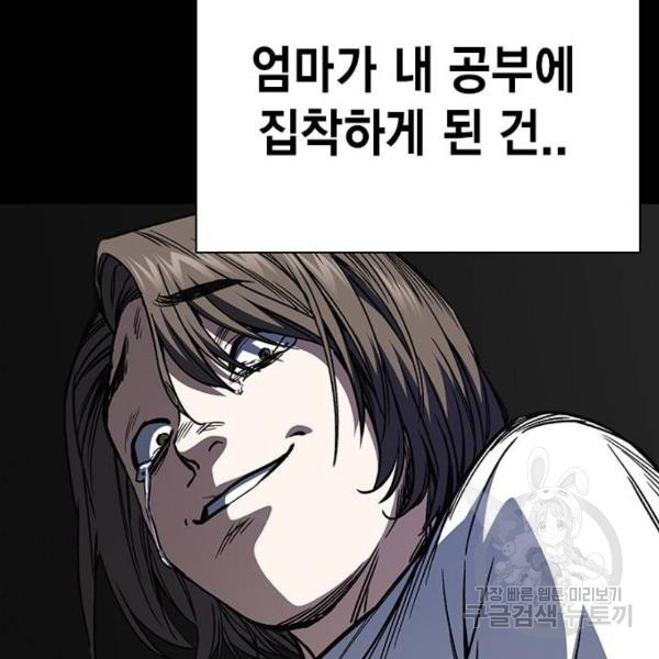16482648692401cbhpxo7hb4.jpeg