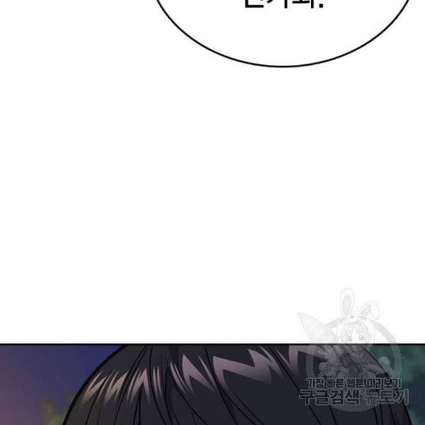 16482648765720wtvltfmvm4.jpeg