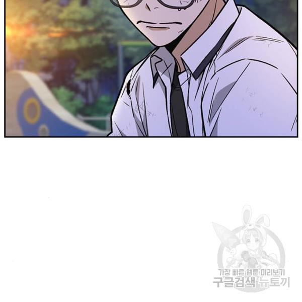 1648264878508se42nic3r.jpeg