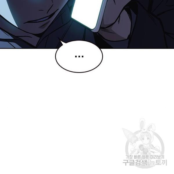 16482648797728k6zae4yt8e.jpeg