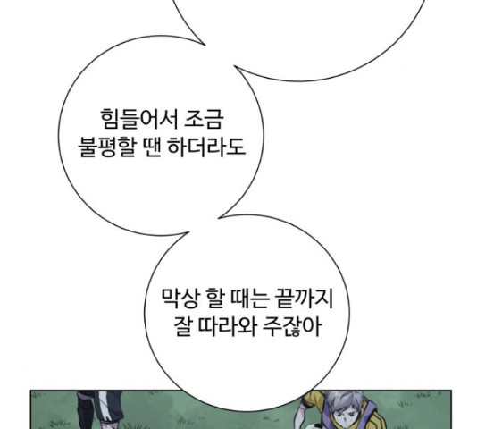 1648265102934pqbackwnqqa.jpeg