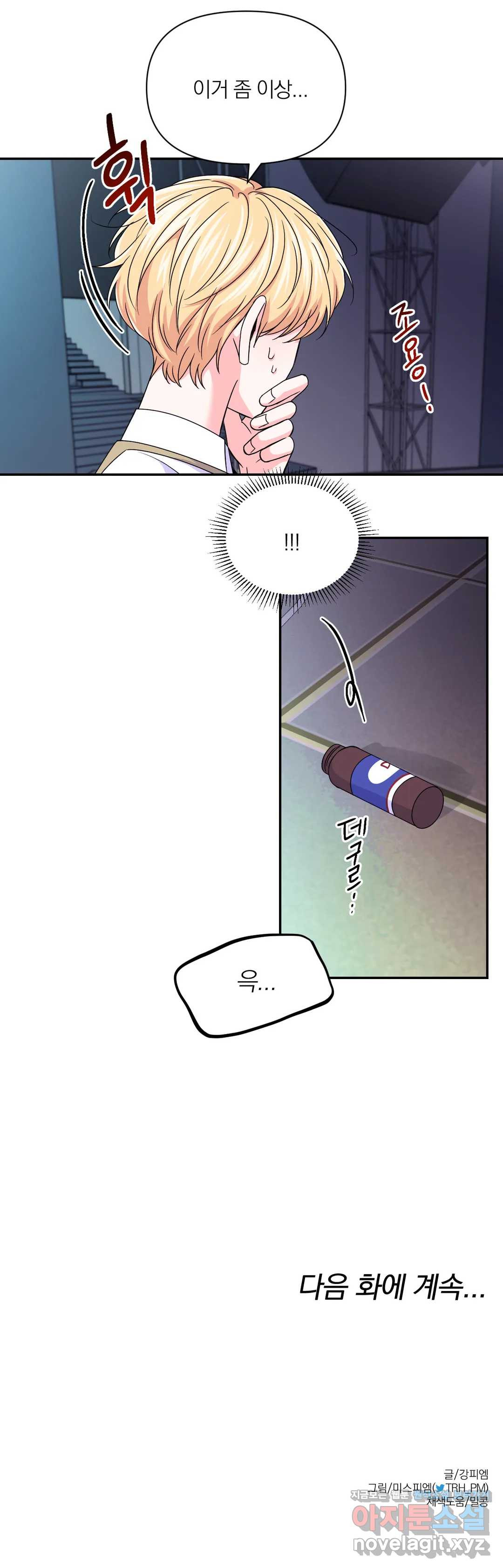 16482630519626rtw8lulyjp.jpeg