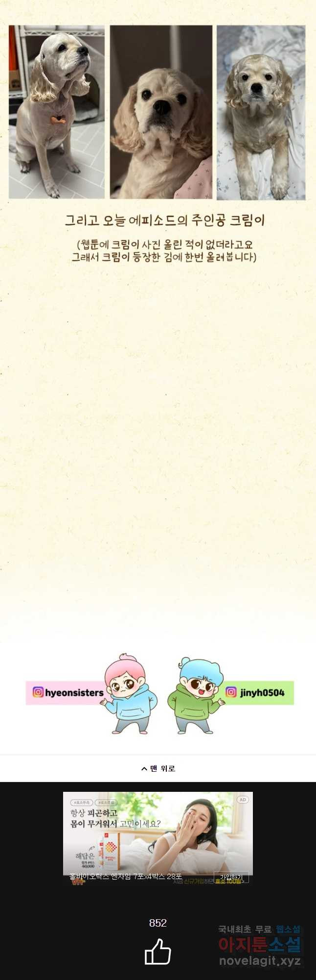 16482639960889cc6qnonq4u.jpeg