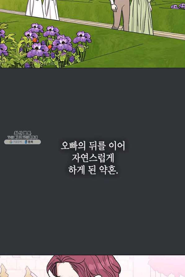 16482631850019up69ouxv4a.jpeg