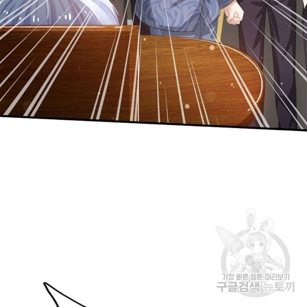 164826561064500dm60yp2nk.jpeg