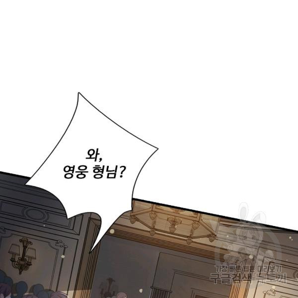 16482656108571jpsbk6vh6g.jpeg