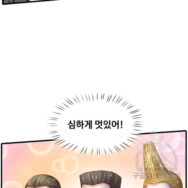 1648265618961ig2ekylrjln.jpeg