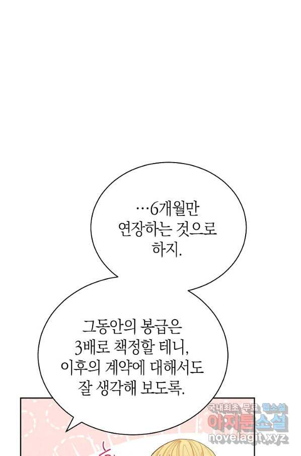 1648262956264mwe5386hdnf.jpeg