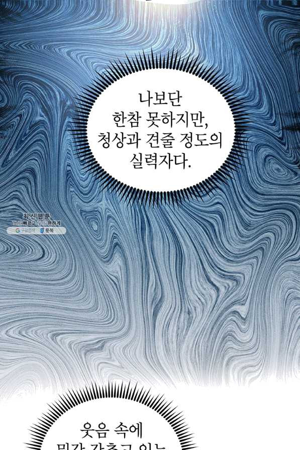 1648356480629qkp6zbr2see.jpeg