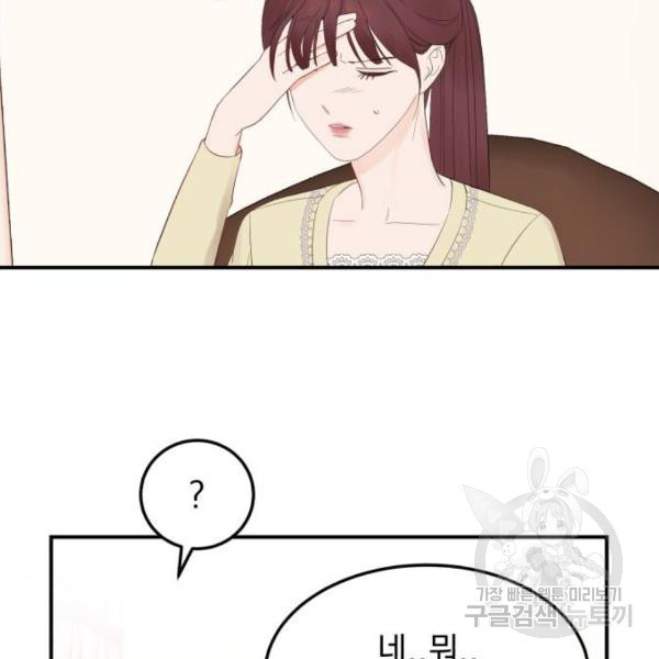1648359097373cn4dzbt5y2i.jpeg