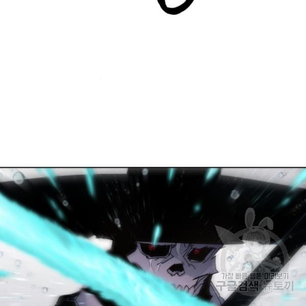 1648442957770wkenev1em7r.jpeg