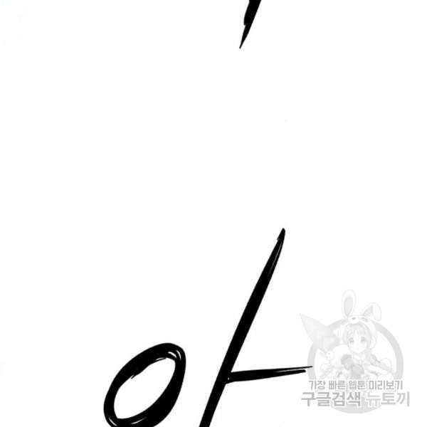 164844295869386nt4hn0y2u.jpeg