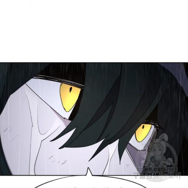 164844296415715njde941lo.jpeg