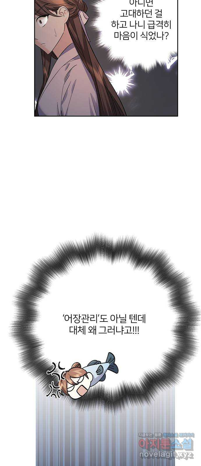 1648441860823iyng2hbi6w7.jpeg