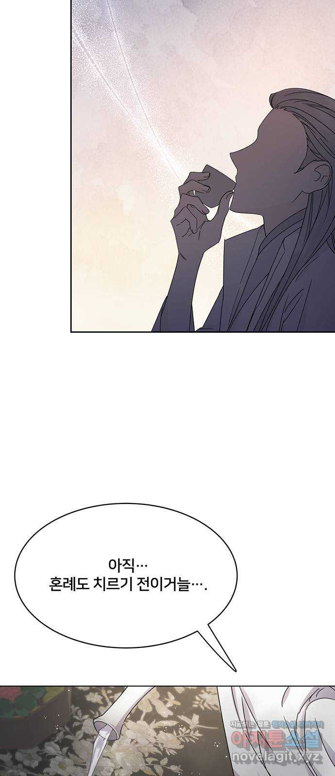 1648441873870rjg09s1dwuq.jpeg