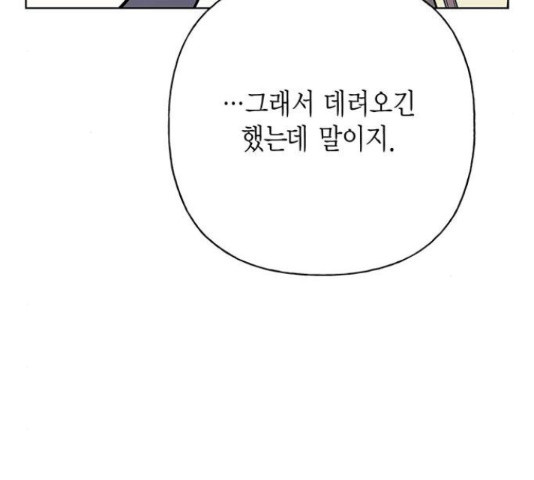 1648440069519kgu8k55qun.jpeg