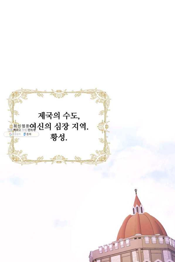 16484414093388pmigonuzwi.jpeg