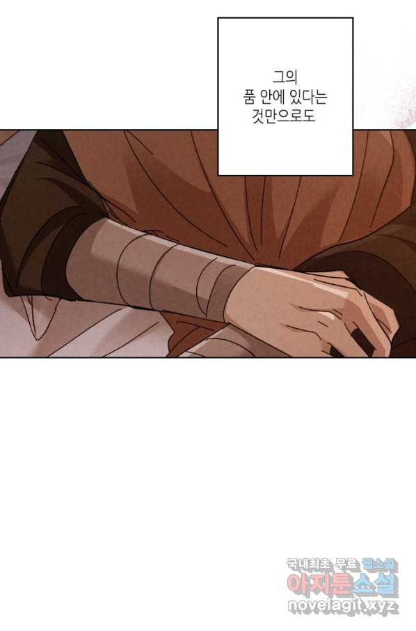 1648441326070uifyq6guzjq.jpeg
