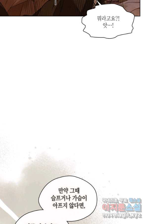 1648441330073zqvhe07v43.jpeg