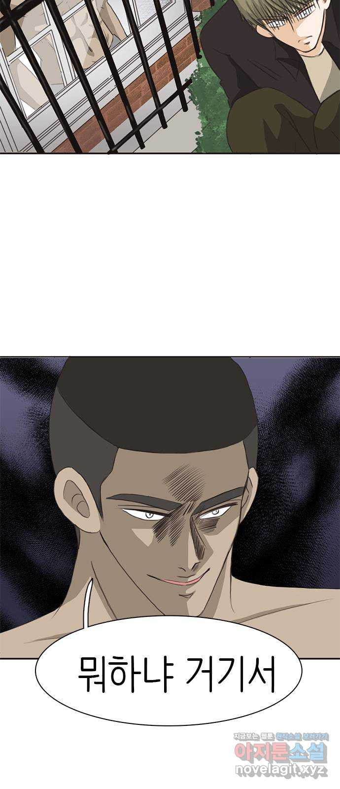 1648528220571sc07d6jrzk.jpeg