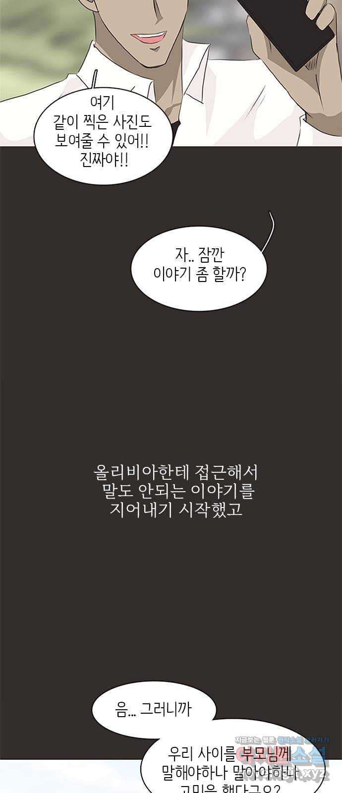 1648528224543gccrwp18jk.jpeg