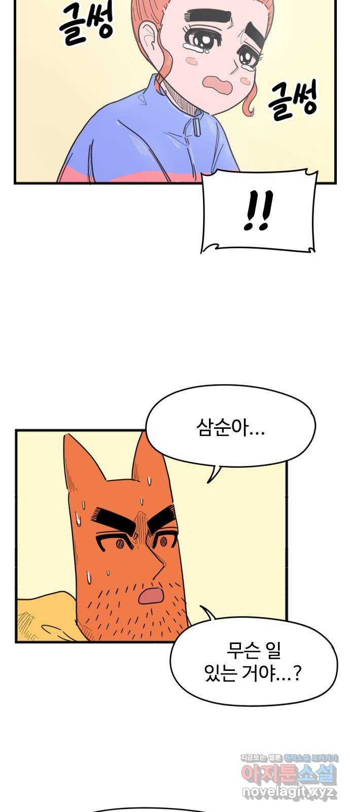 16485279957019tteocduvpd.jpeg