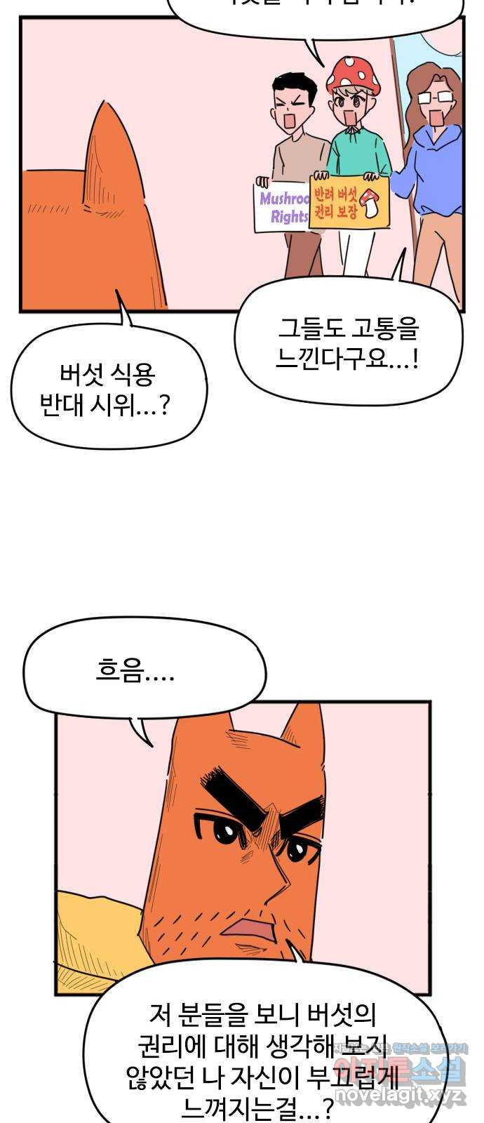 1648527996427wjc1tk6zju.jpeg