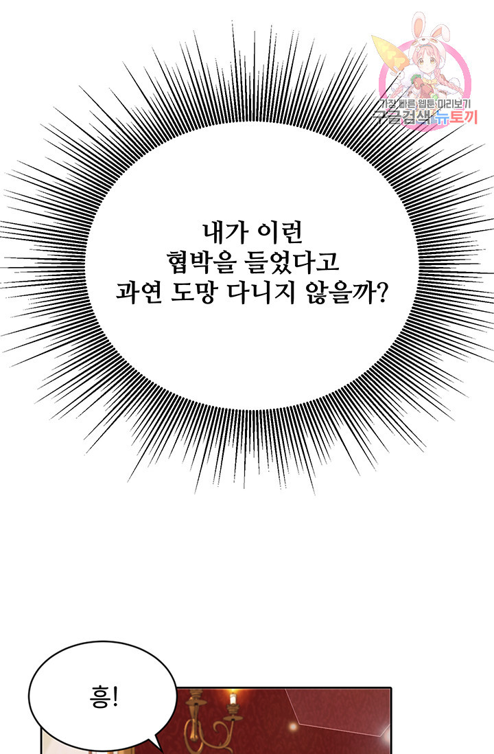 1648528043050fak2cs3lxg.jpeg