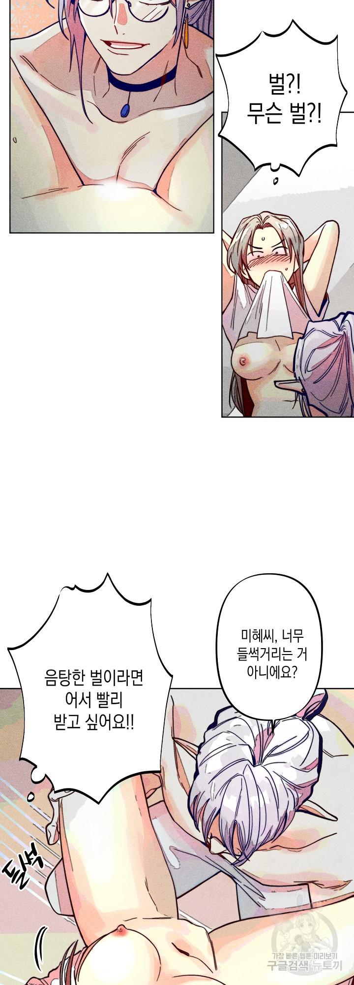 1646269062752aoeznv6939g.jpeg