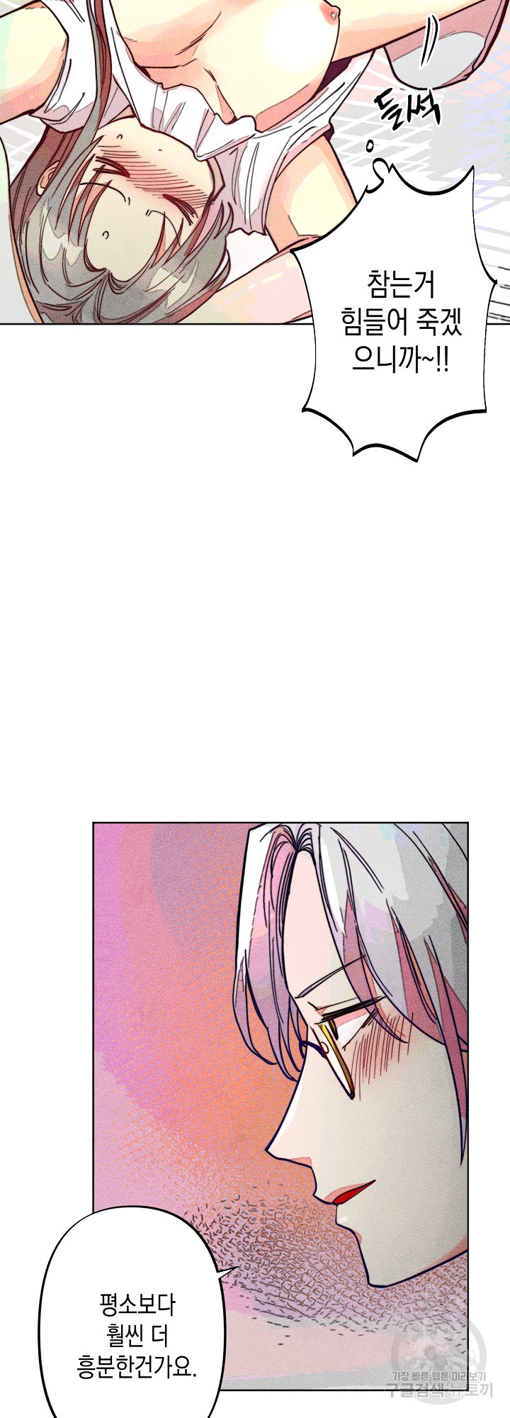 1646269065666tfkr8rff6m.jpeg