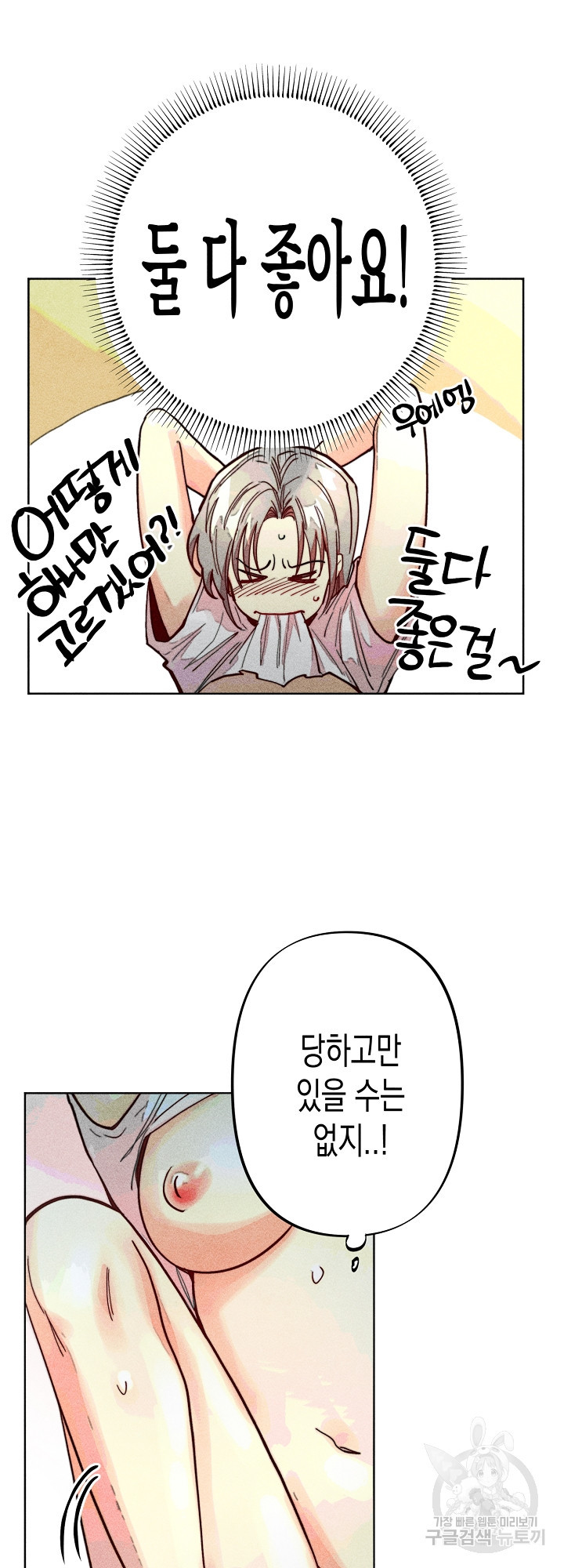 1646269068633l4evoq4kml.jpeg