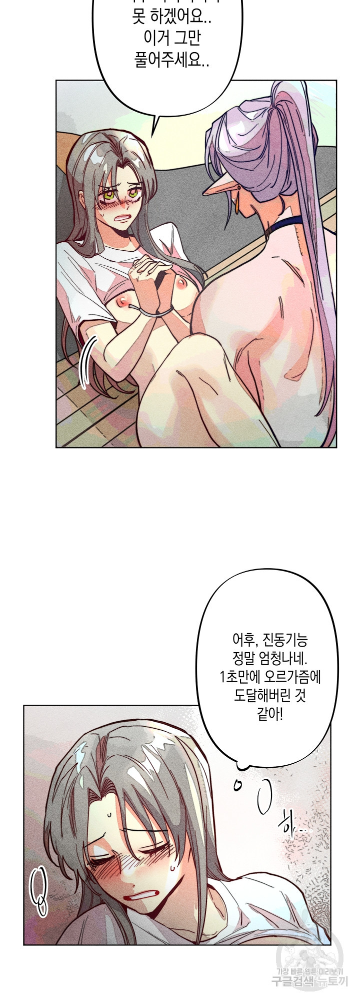 1646269070222fmt1q3qi0es.jpeg