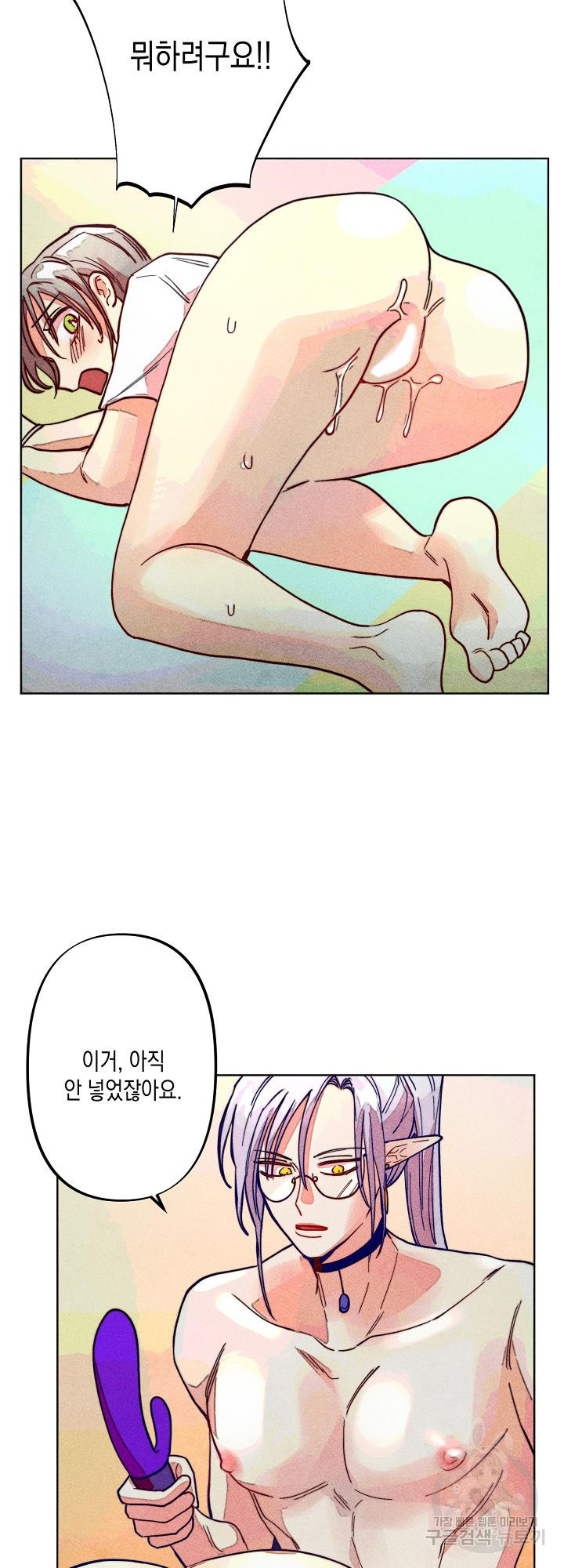 1646269070434gjmkwef95s5.jpeg