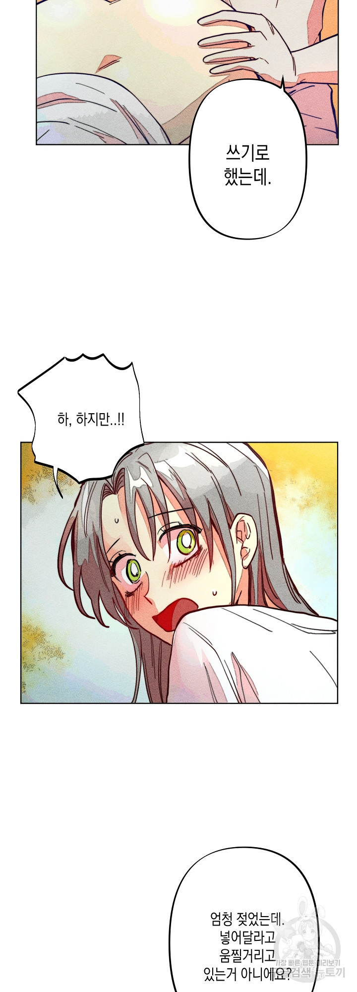 16462690705352cn9ugidmwp.jpeg