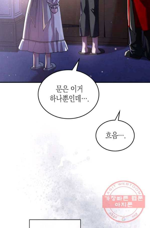1646269708593eul33fl2qwo.jpeg