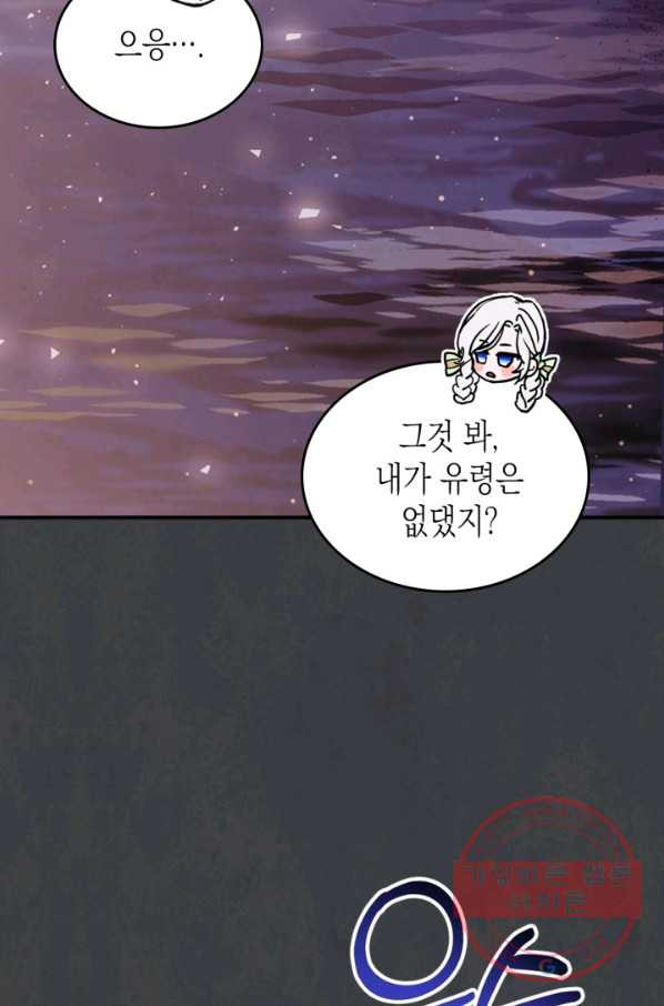 1646269711082f7s17ne858.jpeg