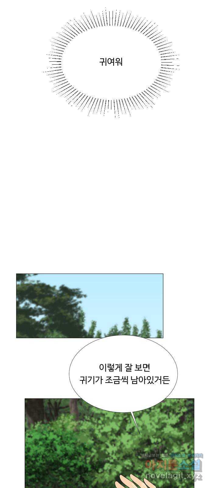 1648615339227qufv5979ncl.jpeg