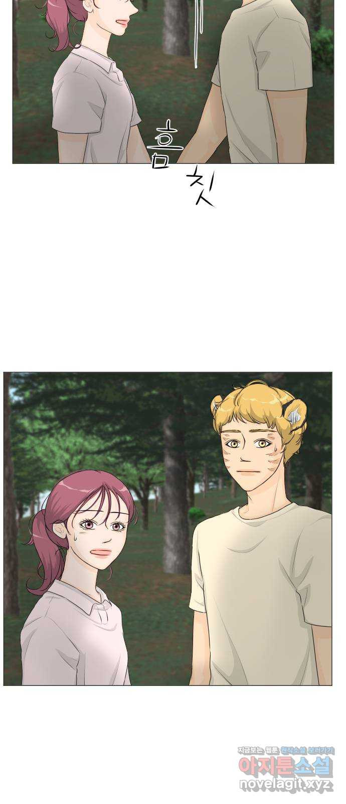 1648615346726wttsnnd73el.jpeg