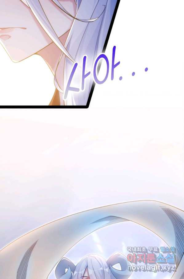 1648696370093605a2729ac8.jpeg