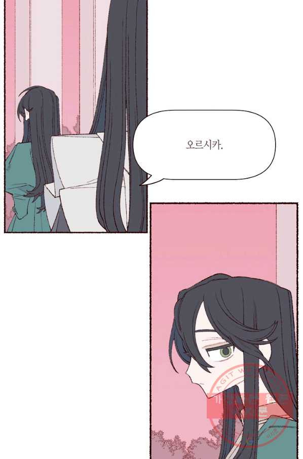 1648694133562af44fe7d00t.jpeg