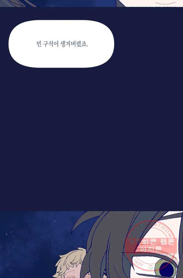 1648694139915ysgsi6e1oi.jpeg