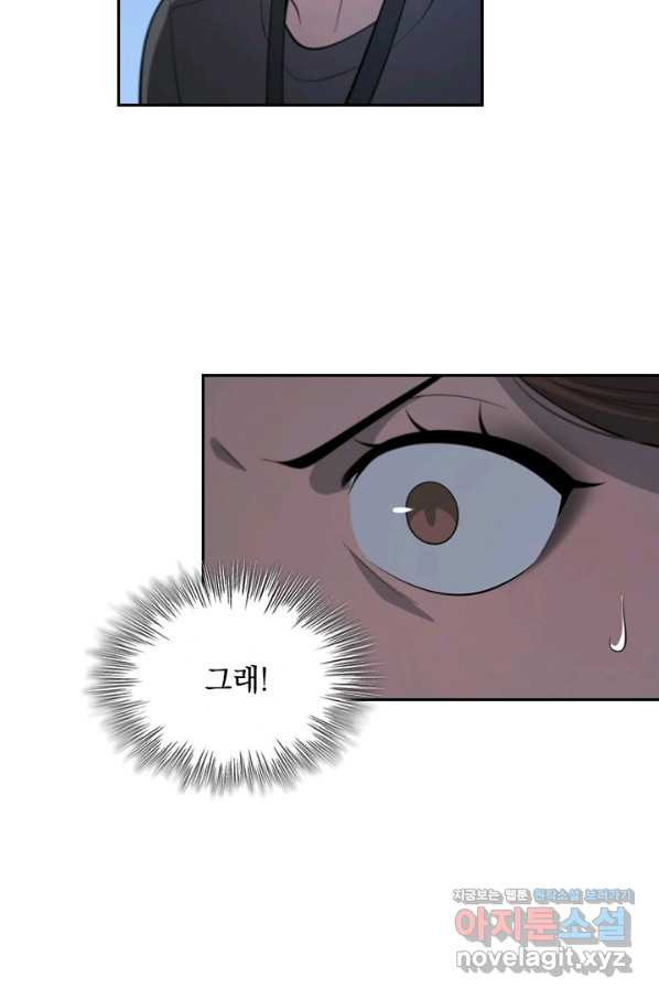 1648696129110d6whxyot76c.jpeg