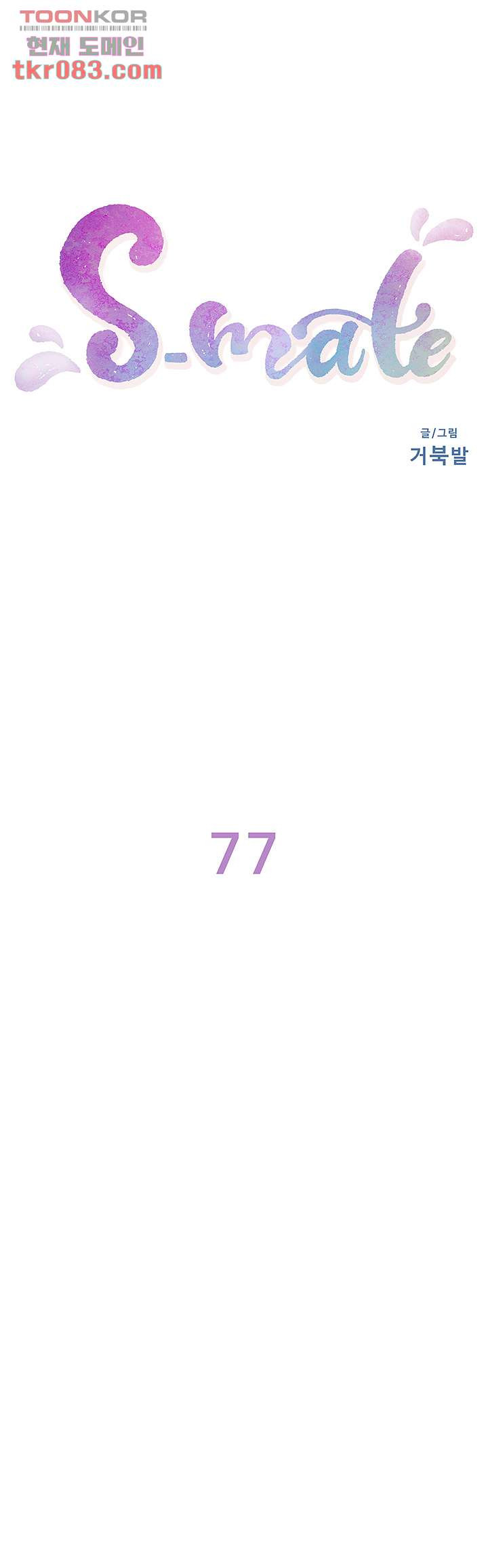 1646357594474tdrwr2ytxrm.jpeg